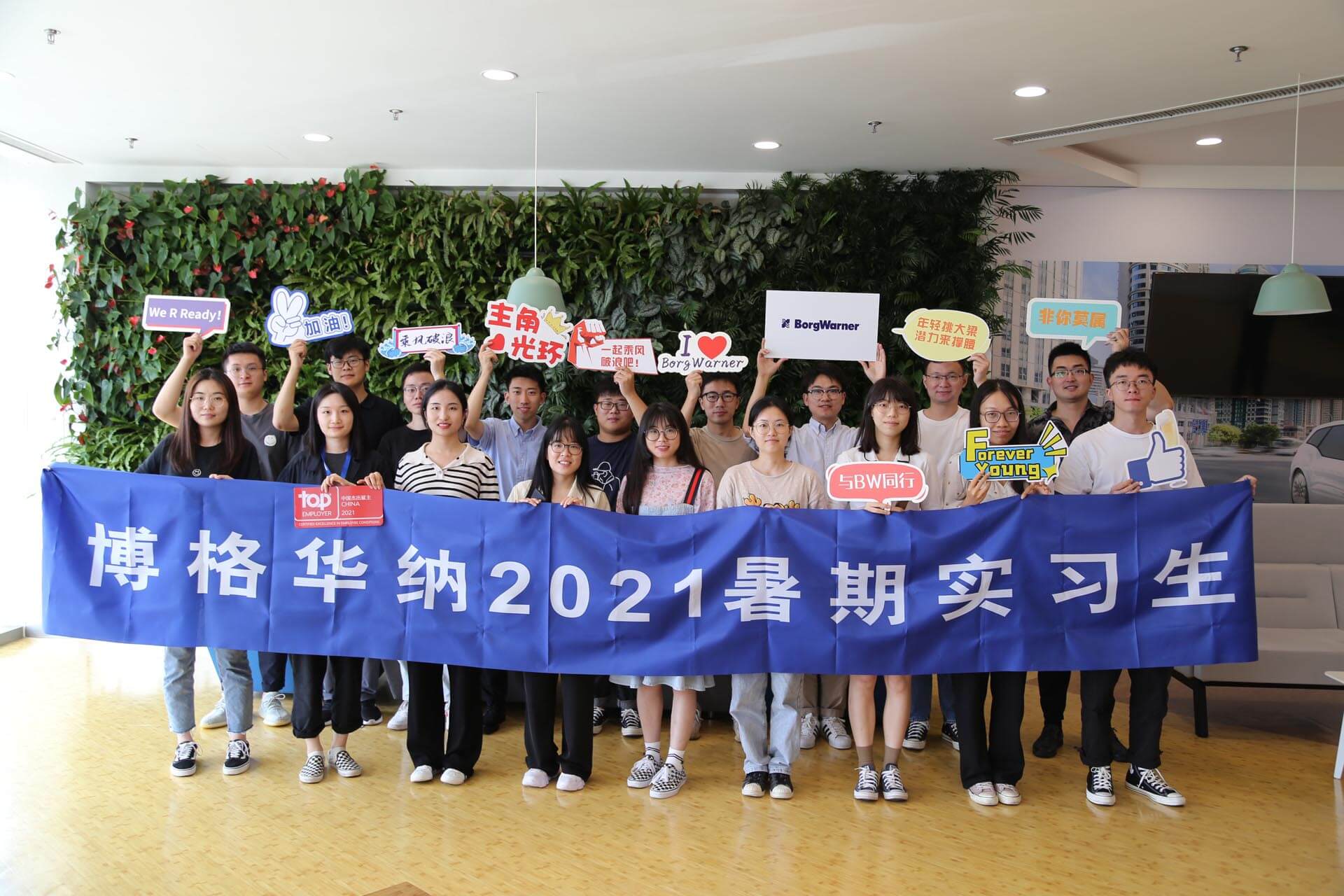 a group of people posing for a photo